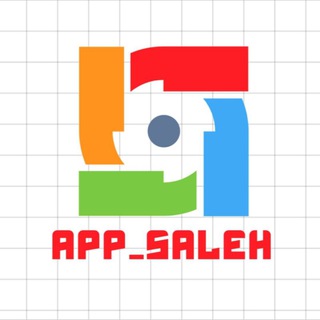 APP SALEH