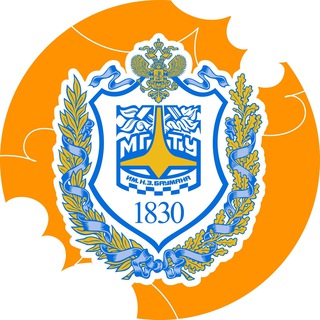 Абитуриент 2026 КФ МГТУ им. Н.Э. Баумана