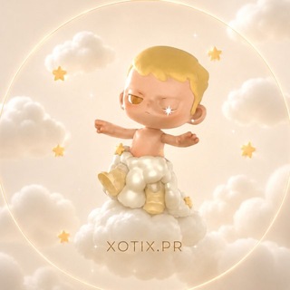XOTIX.PR