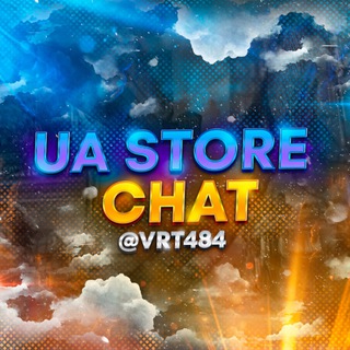 VERTUU STORE CHAT🇺🇦