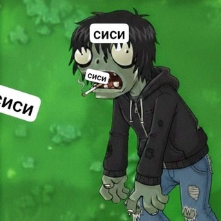 shveps