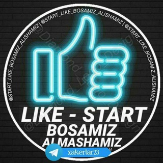 LIKE START ALISHAMIZ