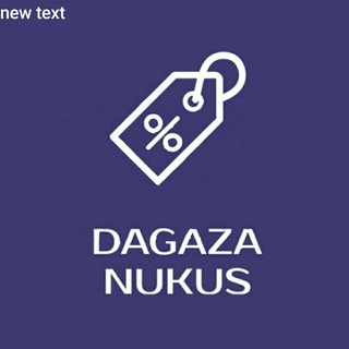 Дағаза Нокис Dag'aza Nokis