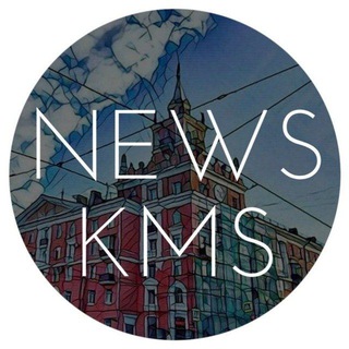 n.kms