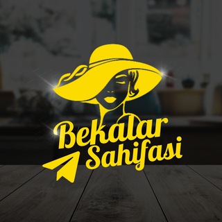 BEKALAR SAHIFASI
