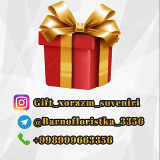 Gift_xorazm_suvenir🎁🎁🎁