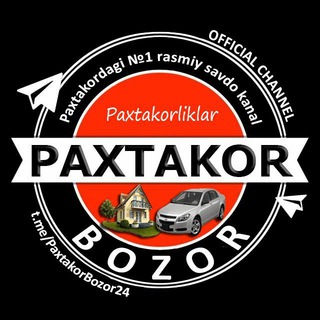 PAXTAKOR BOZOR