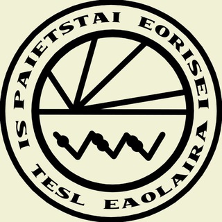 Segreti di Stato