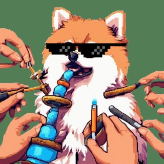 Shisha Inu