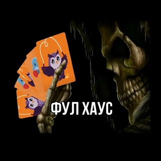 Ищу парня/девушку Чат общения🫦