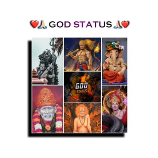 Mahakal Status
