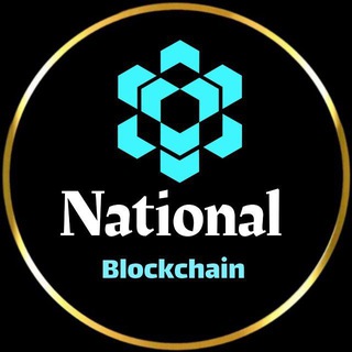 National Blockchain Announcement