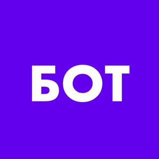 WildFirstBot