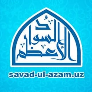 Savad-ul-azam.uz
