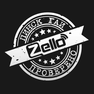 Чат Zello "Пинск ГАИ"