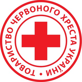 Офіційно! Сумська обласна організація Товариства Червоного Хреста України