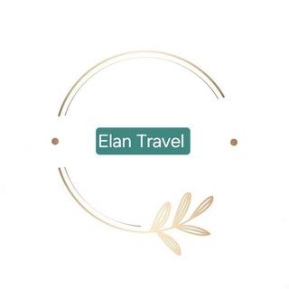 Elan Travel