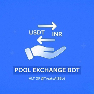 POOL EXCHANGE BOT
