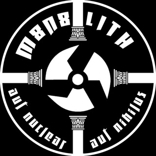 Склад М8Н8ЛІТУ