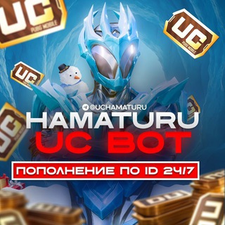 HAMATURU GAMES BOT