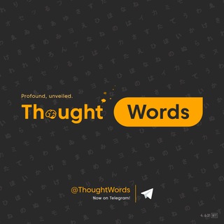 Thought Words
