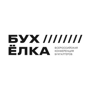 БУХЕЛКА_info