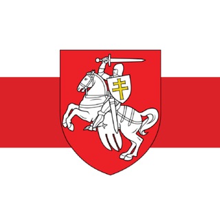 Беларусы ў Вiльнi
