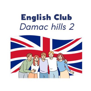 English club with Aleksa (Moscow - Dubai)