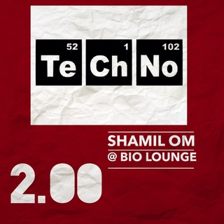 Shamil OM