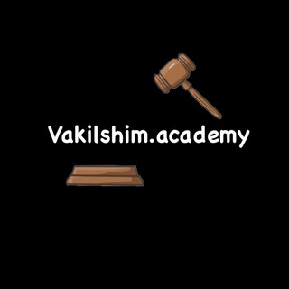Vakil Shim