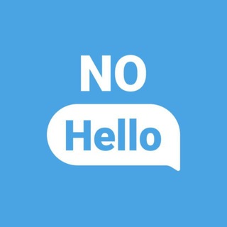 No Hello