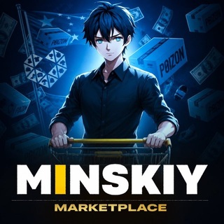MINSKIY MRKT
