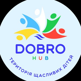 DOBRO HUB, 3-6 років