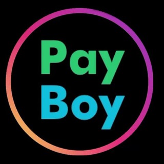 Менеджер - PayBoy.pro