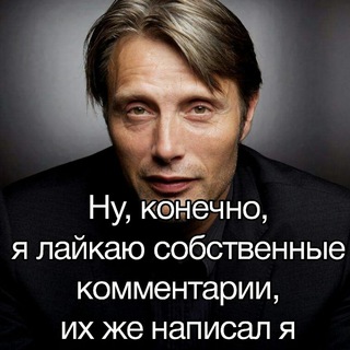 Предложка Щища