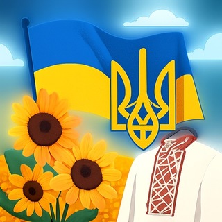 Духом до Перемоги