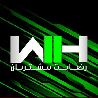 رضایت مشتری وارزون هایپر