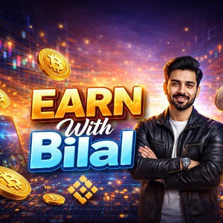 BILAL