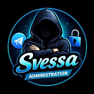 Адміністрація Свеса INFO