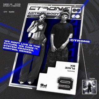 Ctron