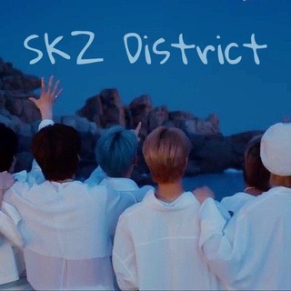 SKZ_District Реклама/ВП