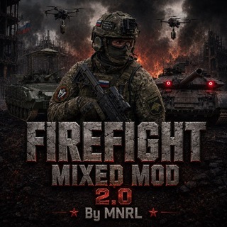 ㅤMixed Mod | MNRL