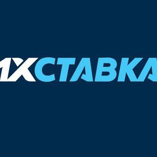 1xstavka