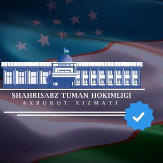 Shahrisabz tumani hokimligi