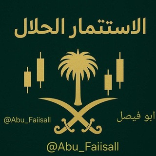 العملات الرقميه الرقمية المشفرة الربح