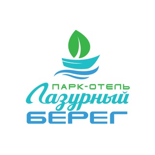 Отдел Бронирования "Парк-Отель Лазурный берег"