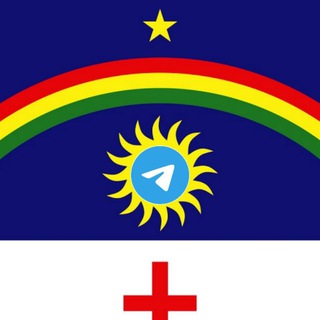 Pernambuco Oficial