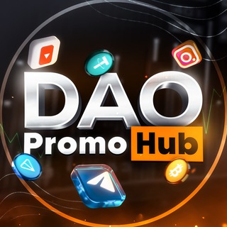 DAO Promo Hub