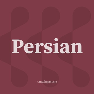 Persian ☀️