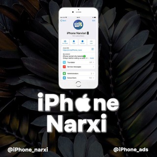 Eng arzon IPhone telefon va boshqa telefonlar sotiladi📲📲